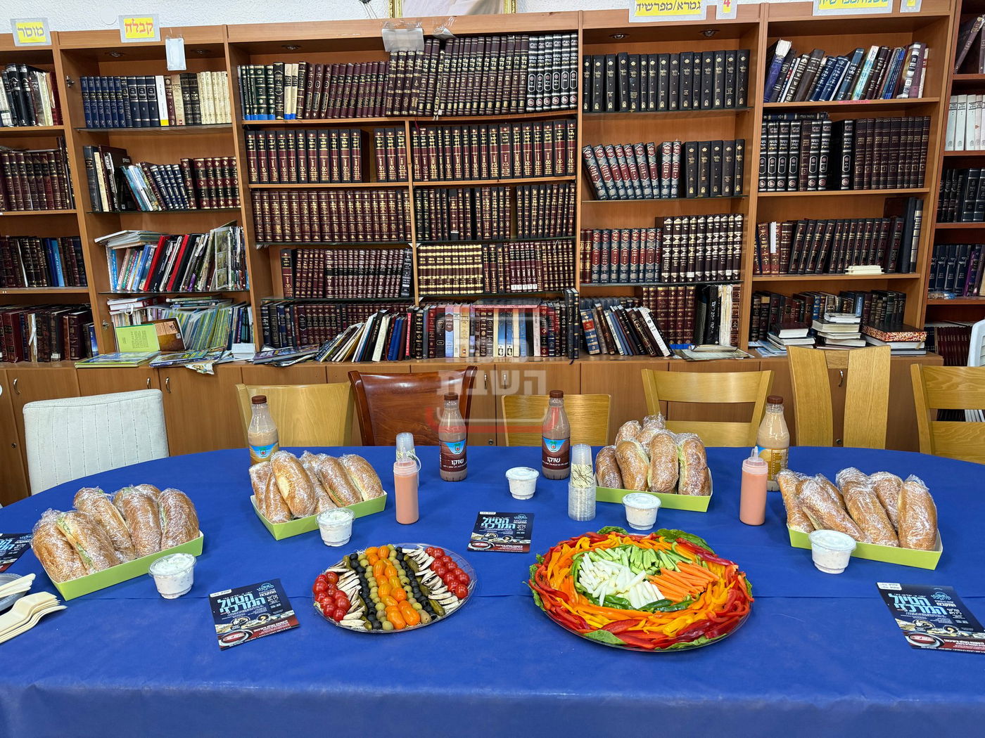 התקבצו אשקלון