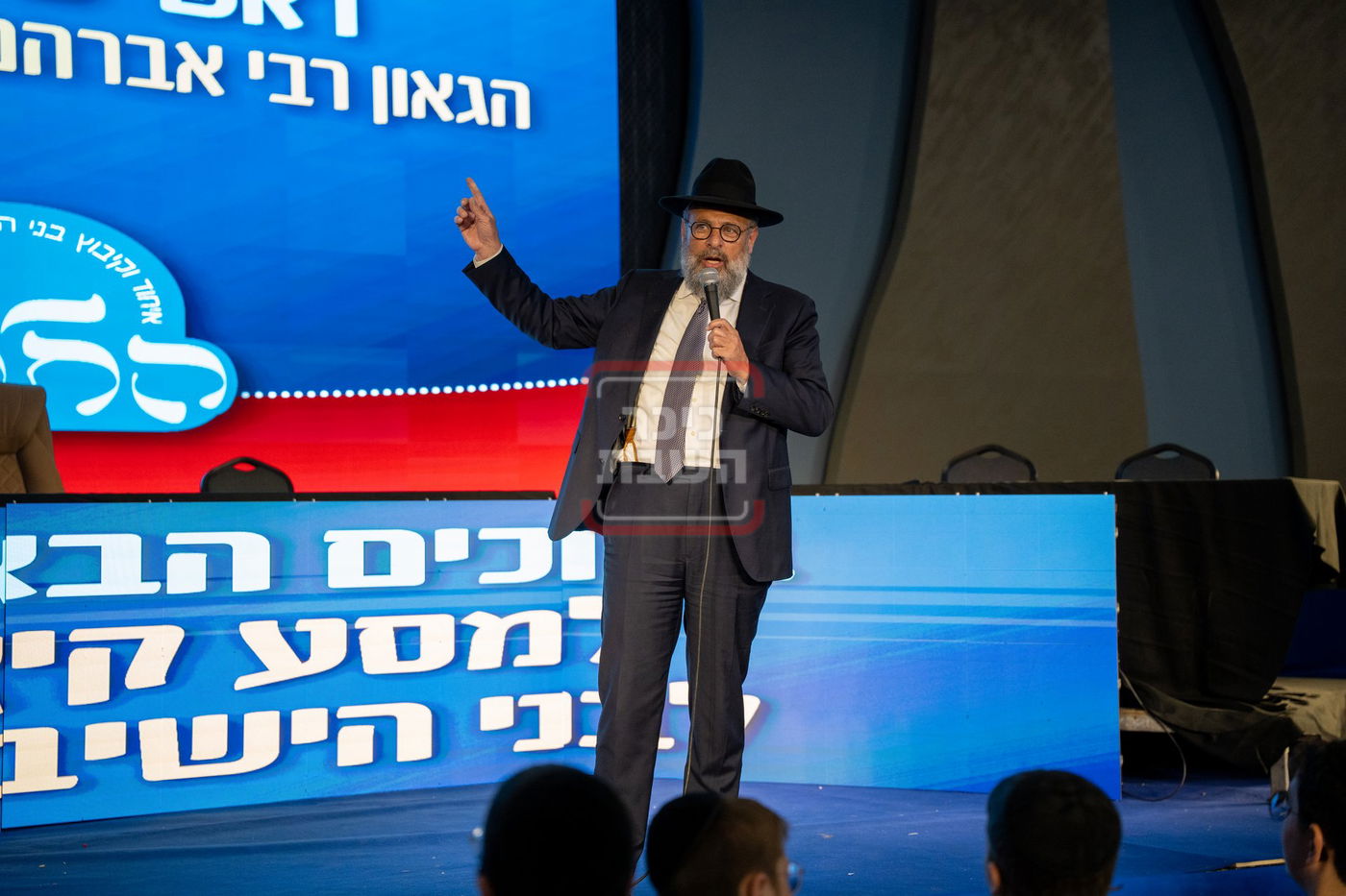 התקבצו אשקלון