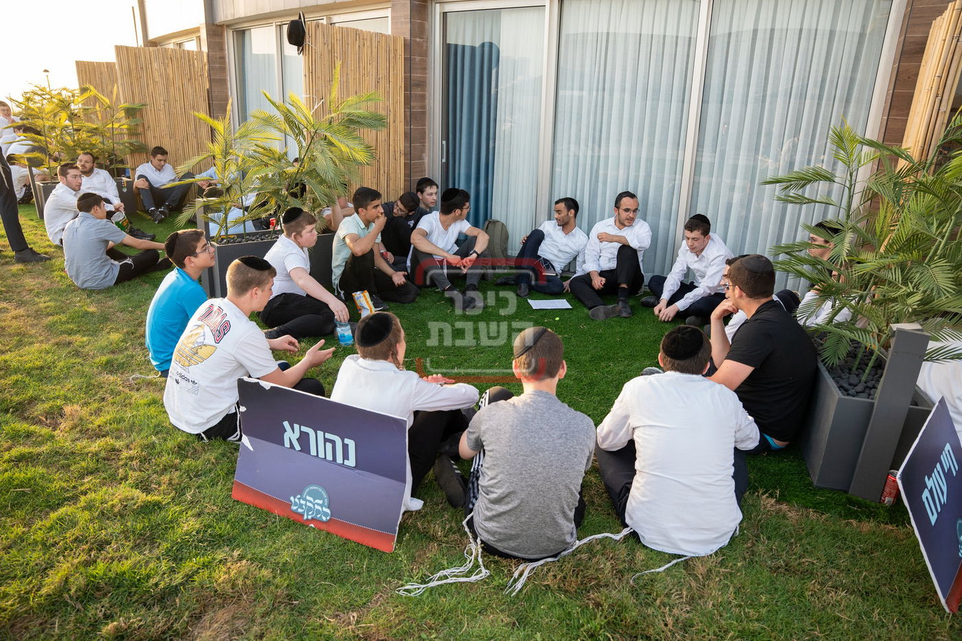 התקבצו אשקלון