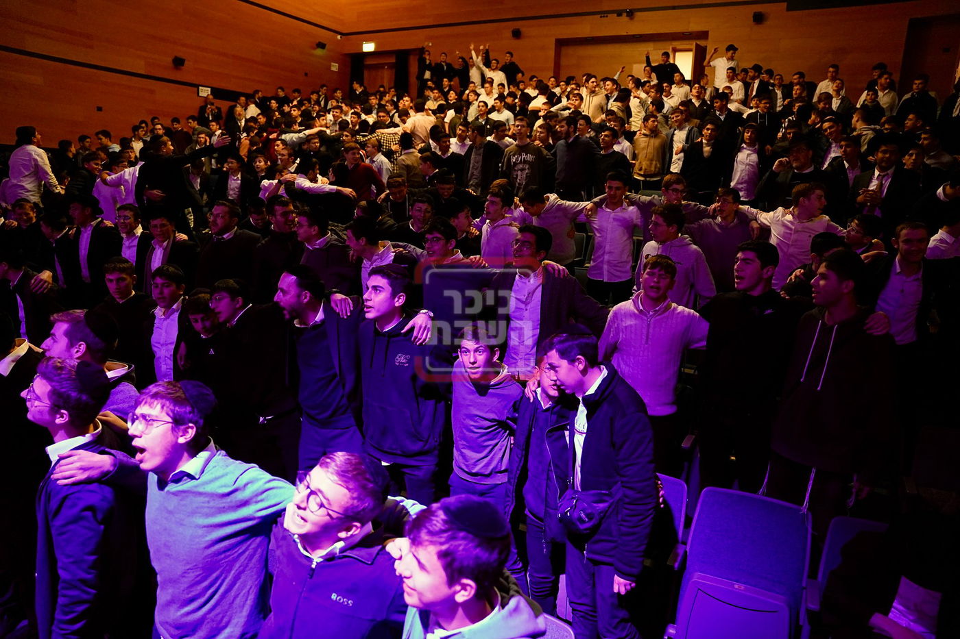 התקבצו רמות