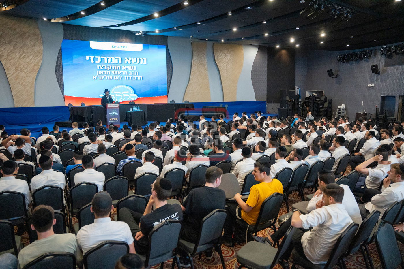 התקבצו אשקלון