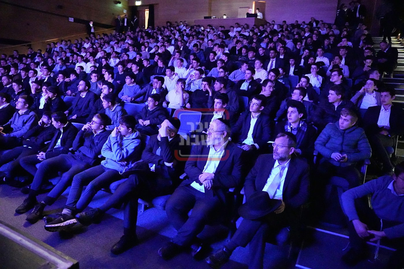 התקבצו רמות