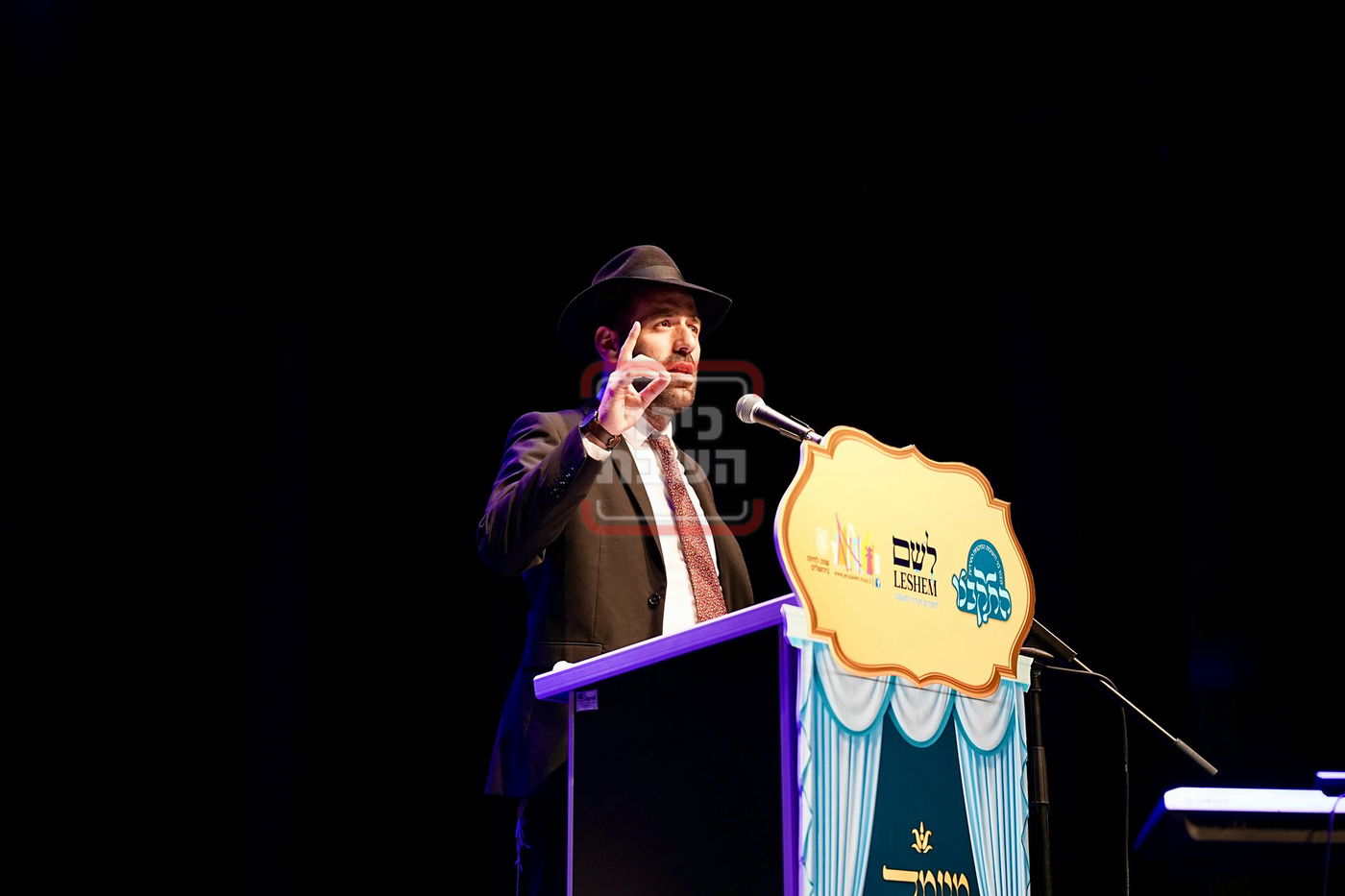 התקבצו רמות