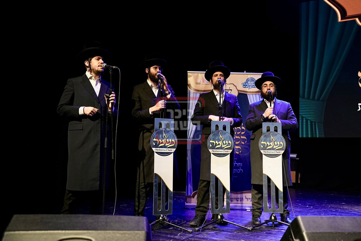 התקבצו רמות