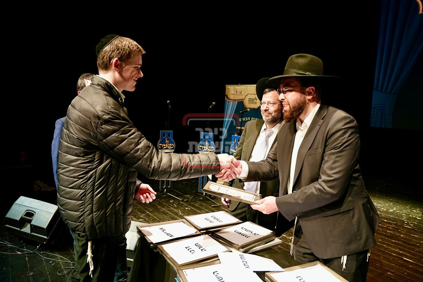 התקבצו רמות