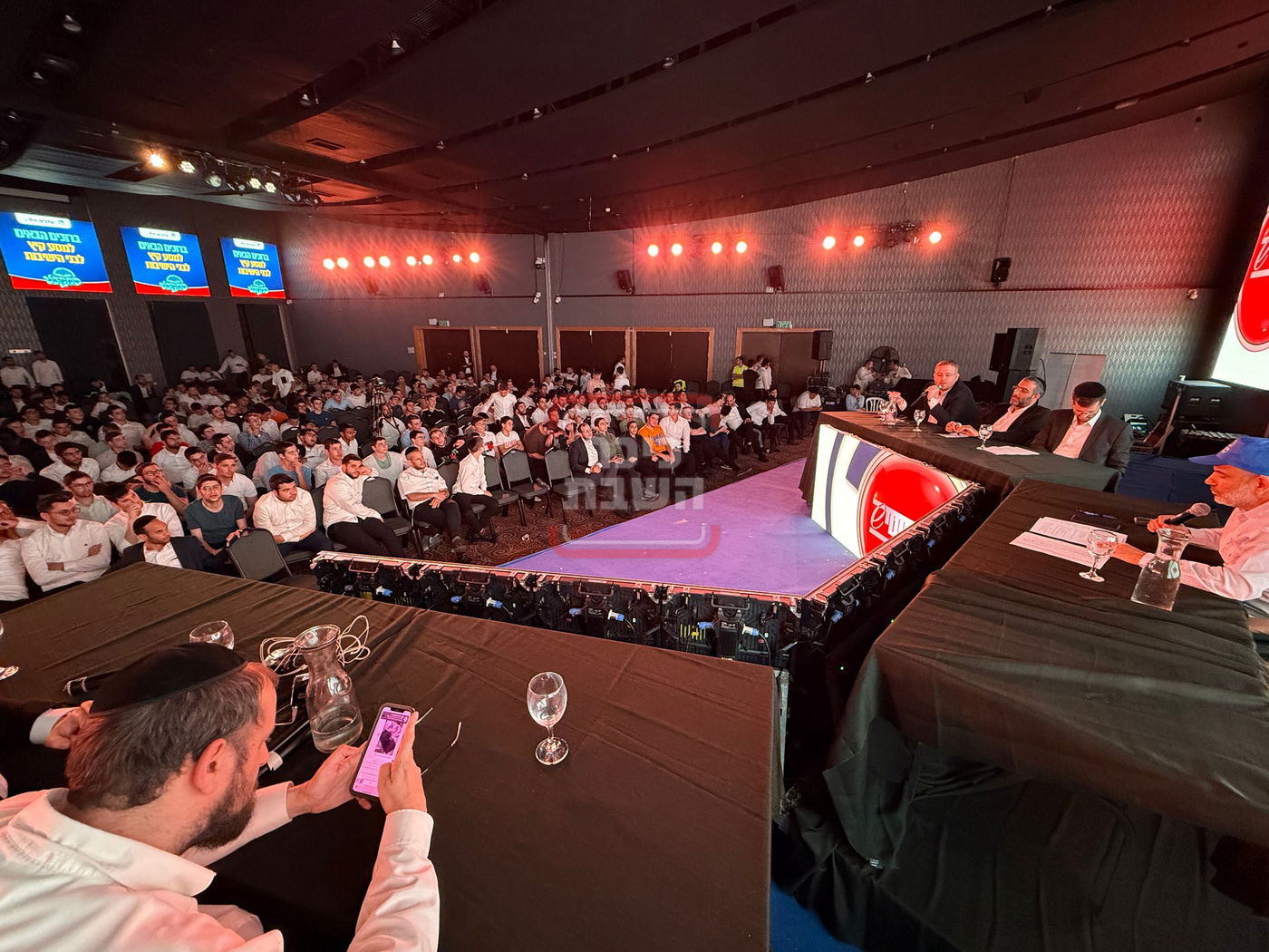 התקבצו אשקלון