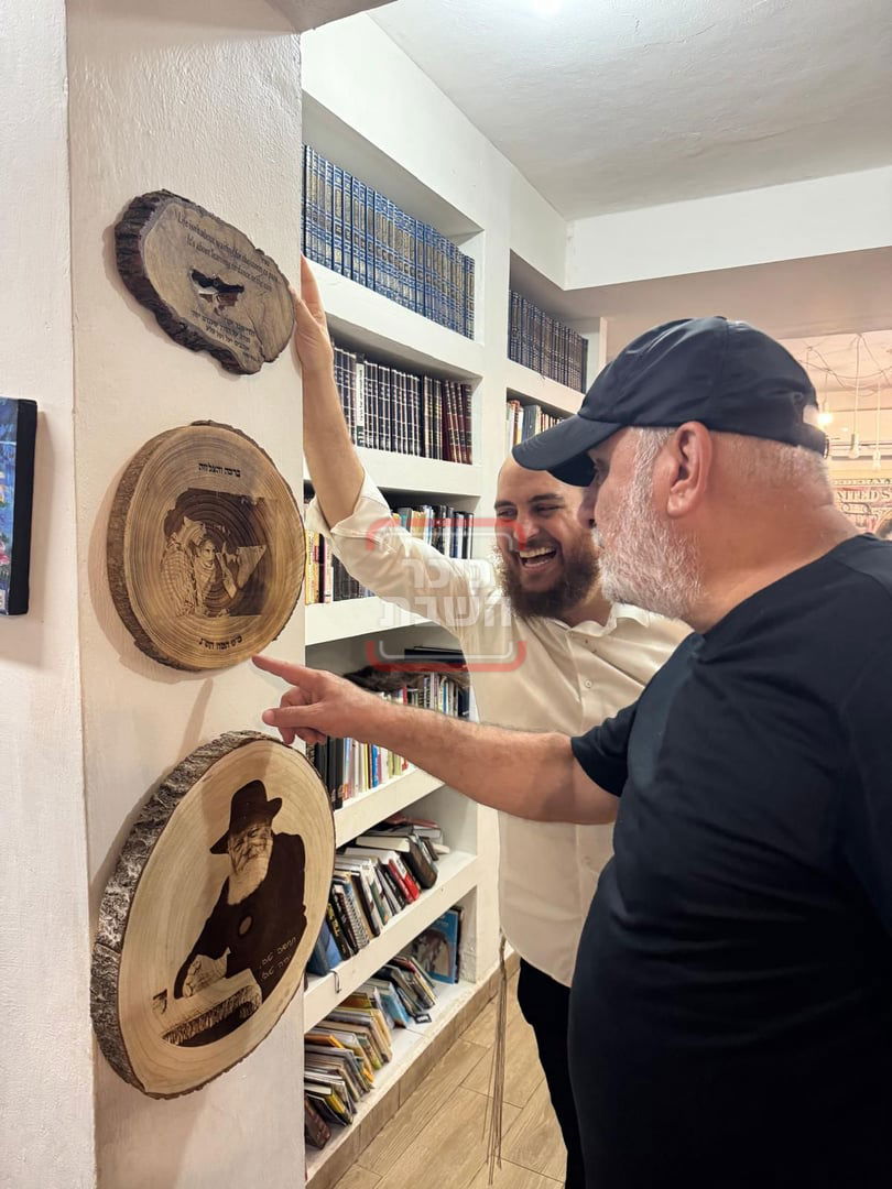 זופניק בכיכר | כל התמונות, הנייעס והחשיפות של השבוע