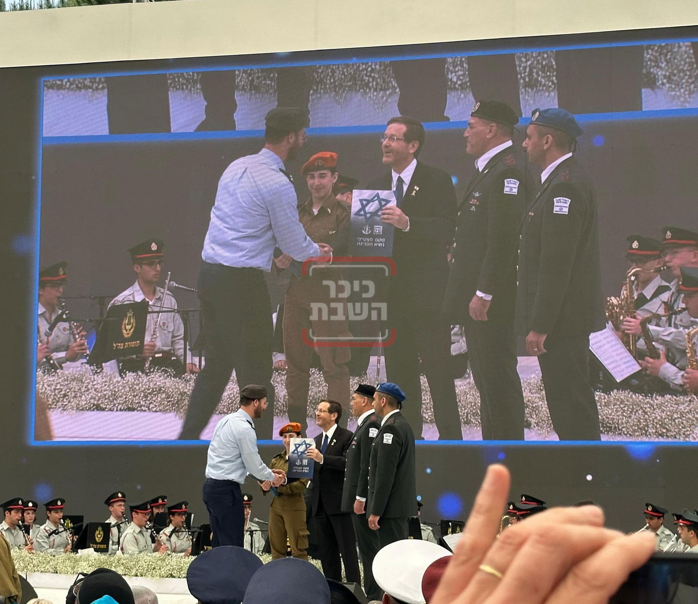 זופניק בכיכר | כל התמונות, הנייעס והחשיפות של השבוע