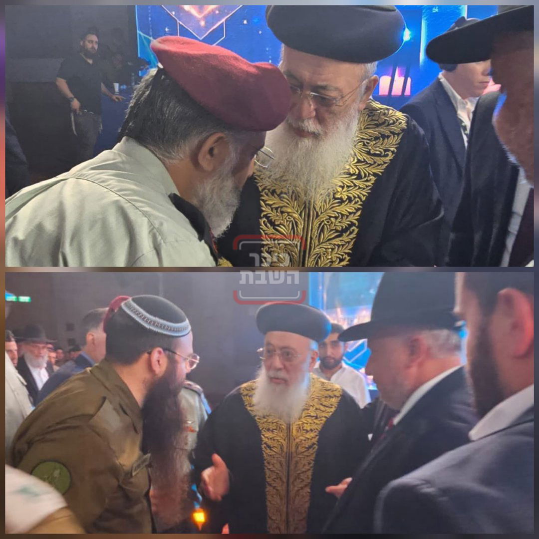 זופניק בכיכר | כל התמונות, הנייעס והחשיפות של השבוע