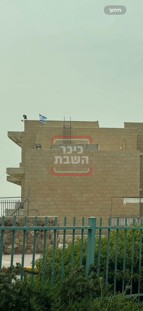 זופניק בכיכר | כל התמונות, הנייעס והחשיפות של השבוע
