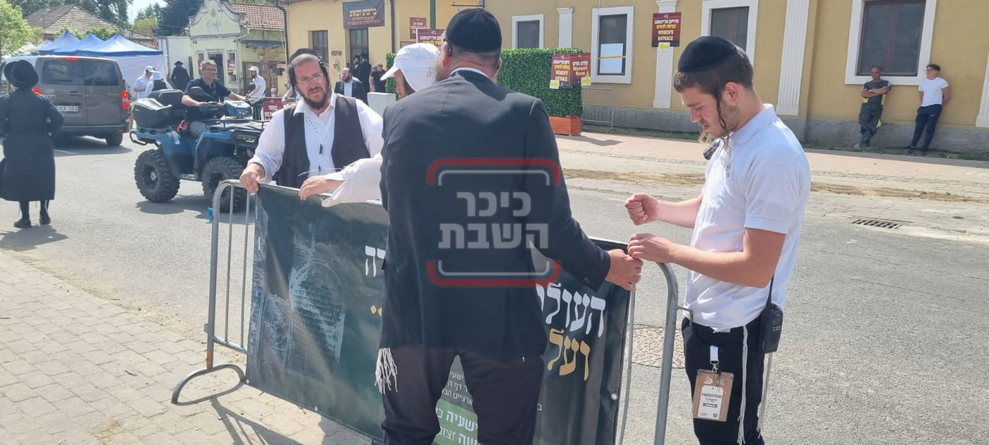 זופניק בכיכר | כל התמונות, הנייעס והחשיפות של השבוע