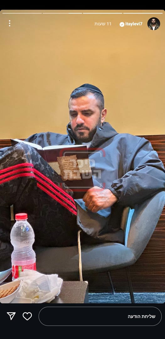 זופניק בכיכר | כל התמונות, הנייעס והחשיפות של השבוע