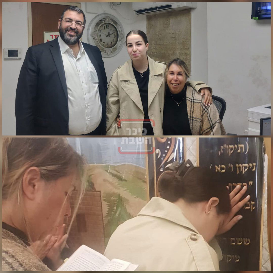 זופניק בכיכר | כל התמונות, הנייעס והחשיפות של השבוע