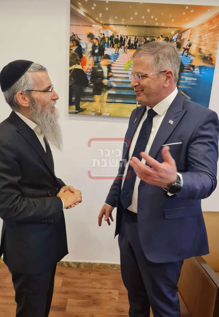 זופניק בכיכר | כל התמונות, הנייעס והחשיפות של השבוע