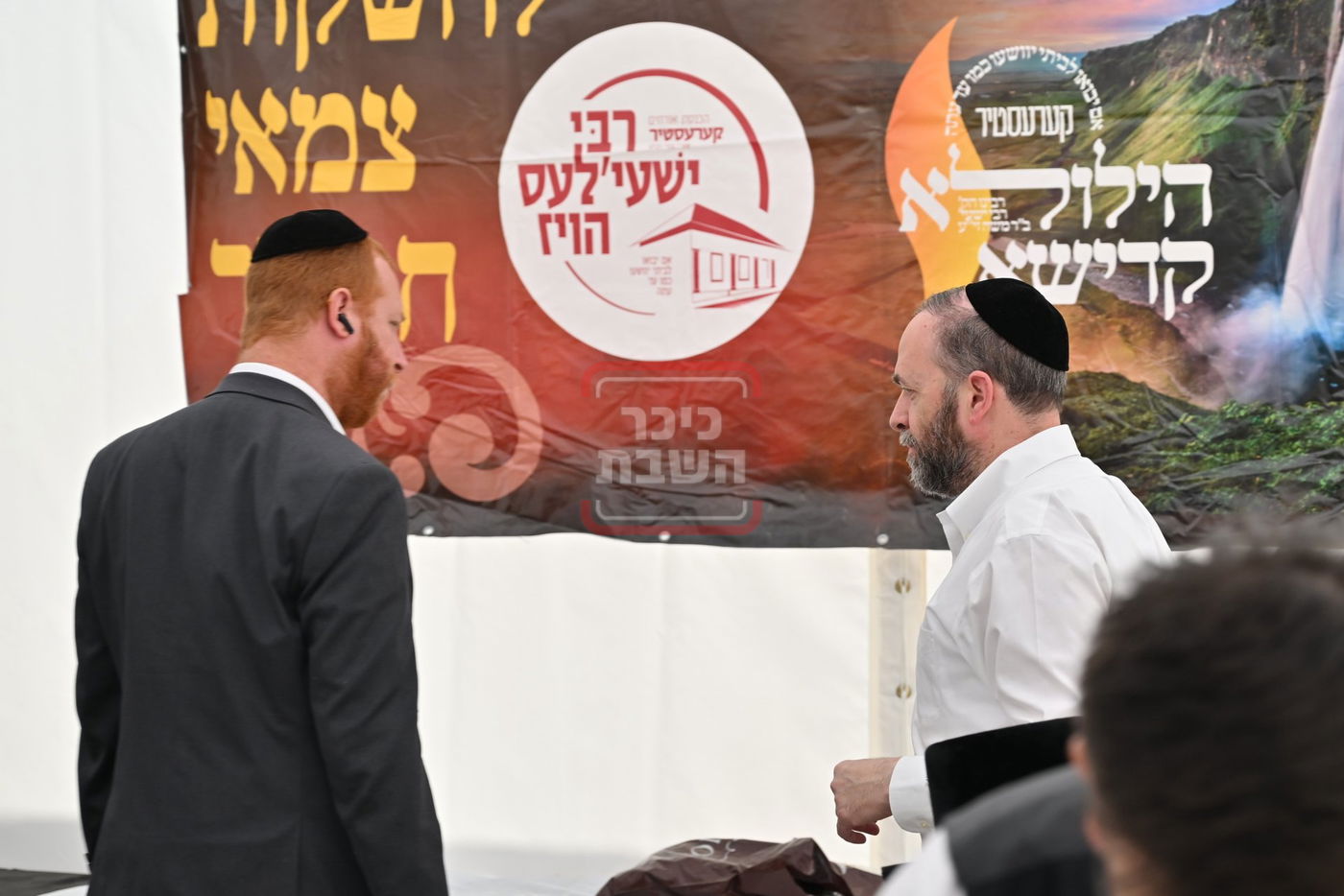 זופניק בכיכר | כל התמונות, הנייעס והחשיפות של השבוע