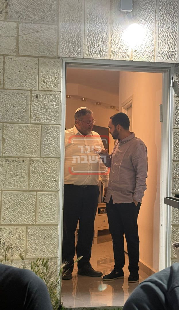 זופניק בכיכר | כל התמונות, הנייעס והחשיפות של השבוע