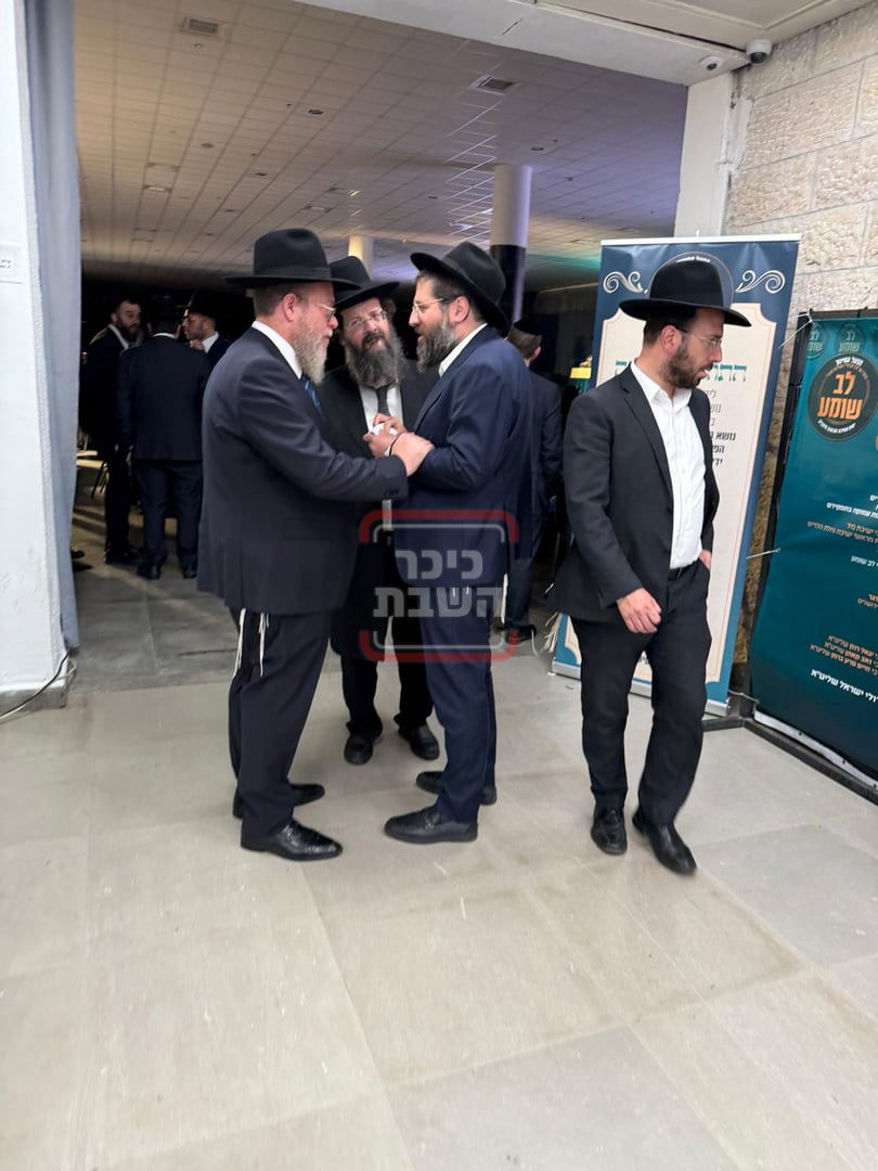 זופניק בכיכר | כל התמונות, הנייעס והחשיפות של השבוע