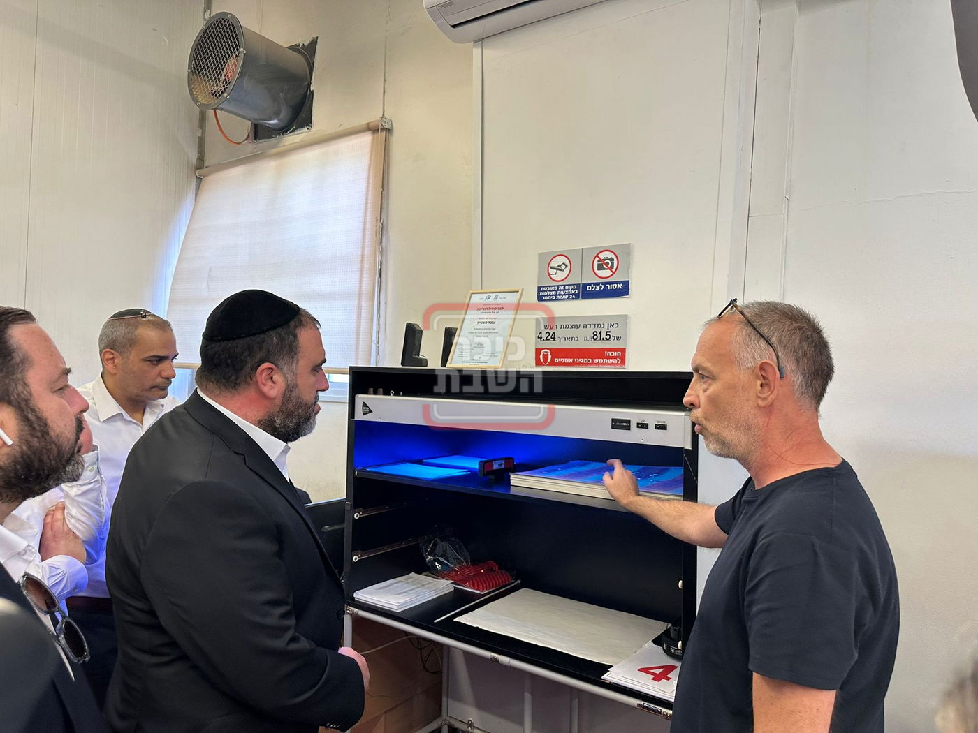 זופניק בכיכר | כל התמונות, הנייעס והחשיפות של השבוע