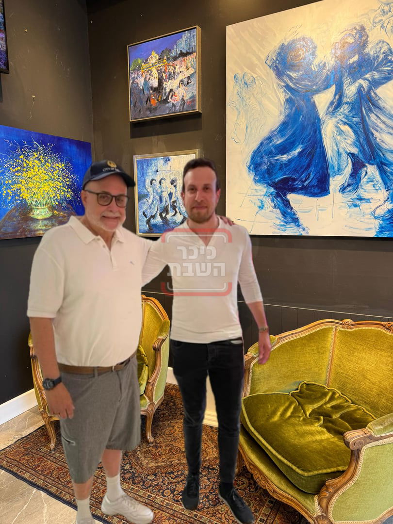 זופניק בכיכר | כל התמונות, הנייעס והחשיפות של השבוע