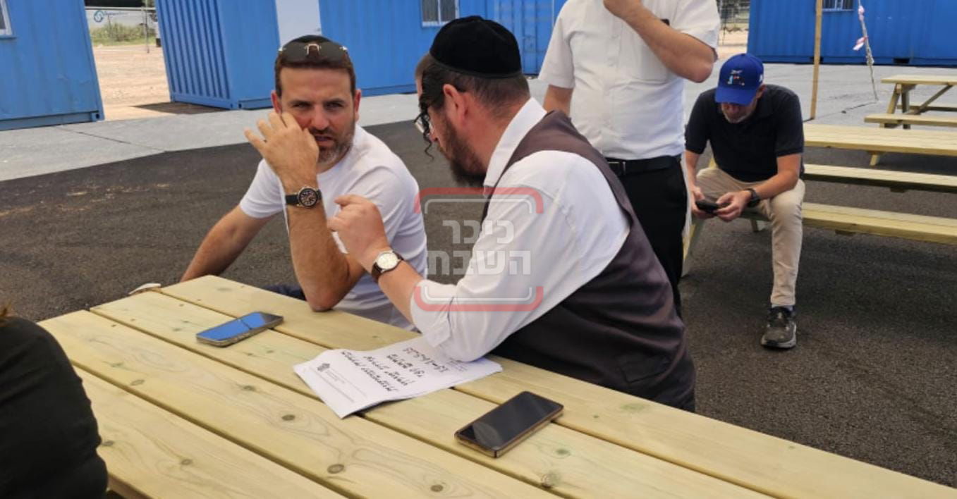 זופניק בכיכר | כל התמונות, הנייעס והחשיפות של השבוע