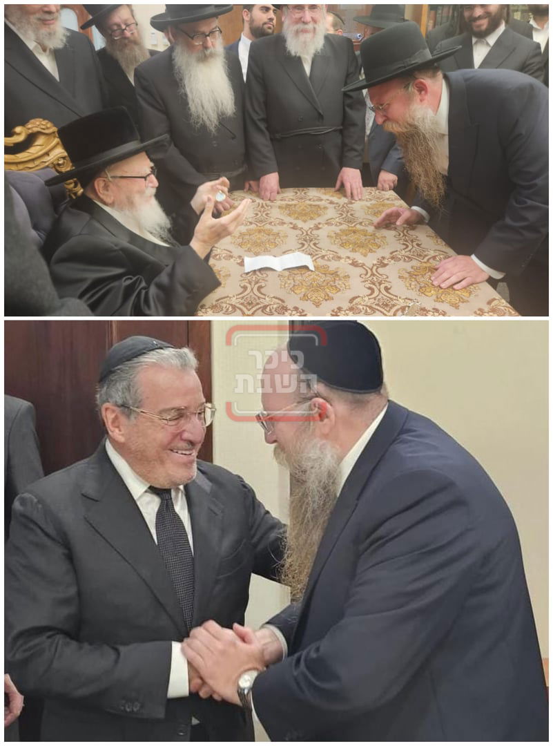 זופניק בכיכר | כל התמונות, הנייעס והחשיפות של השבוע