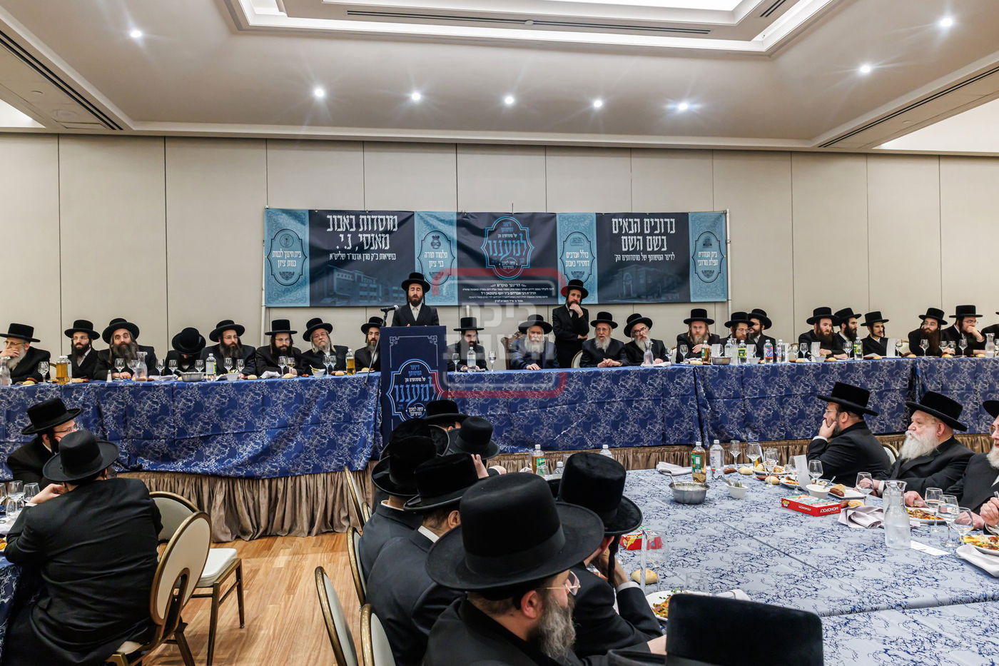 דינר לטובת מוסדות באבוב במאנסי