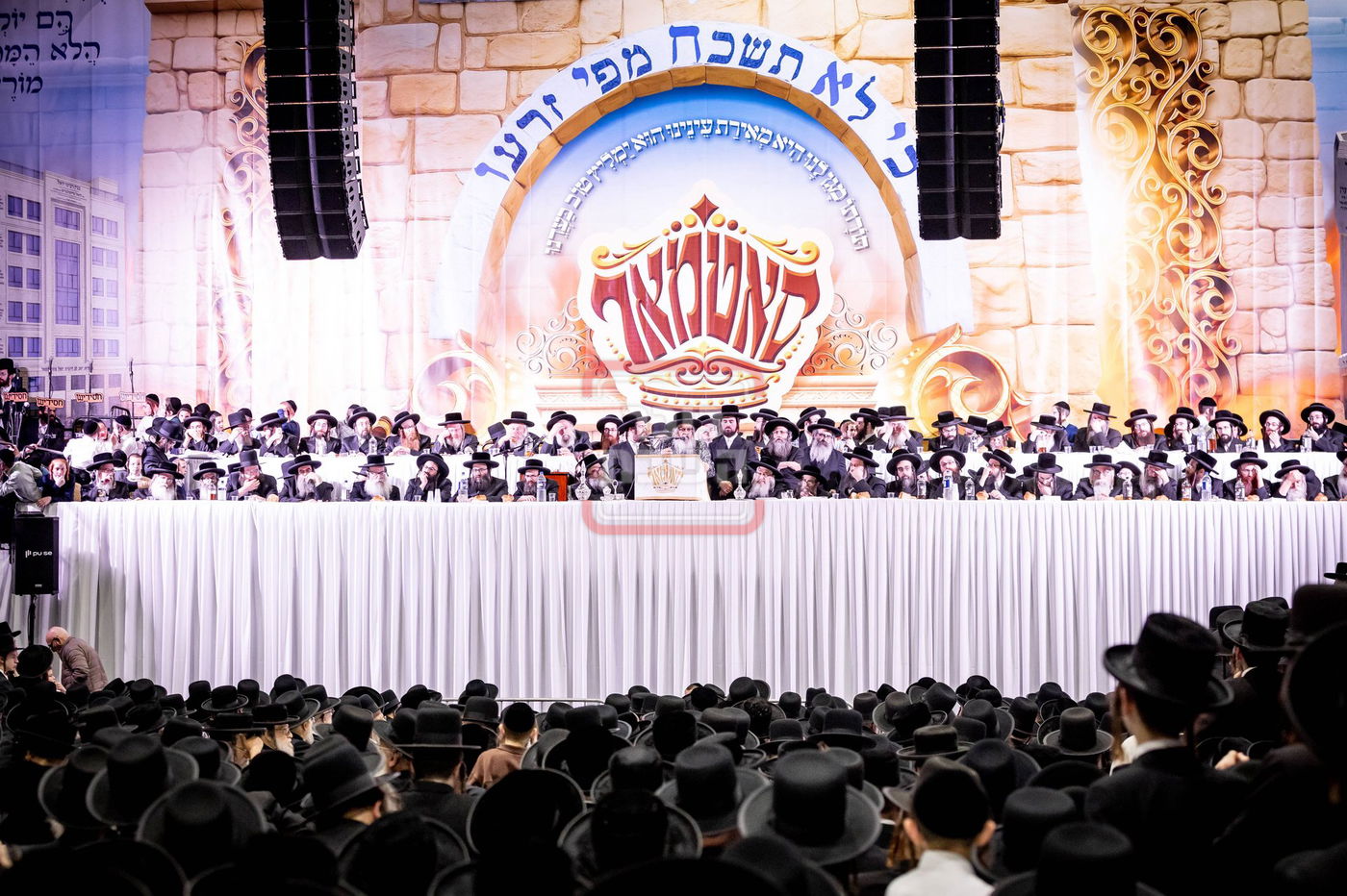 ל"ג בעומר בחצה"ק סאטמר