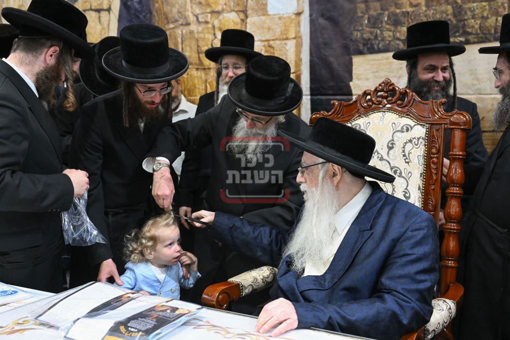 ל"ג בעומר בחצה"ק צאנז