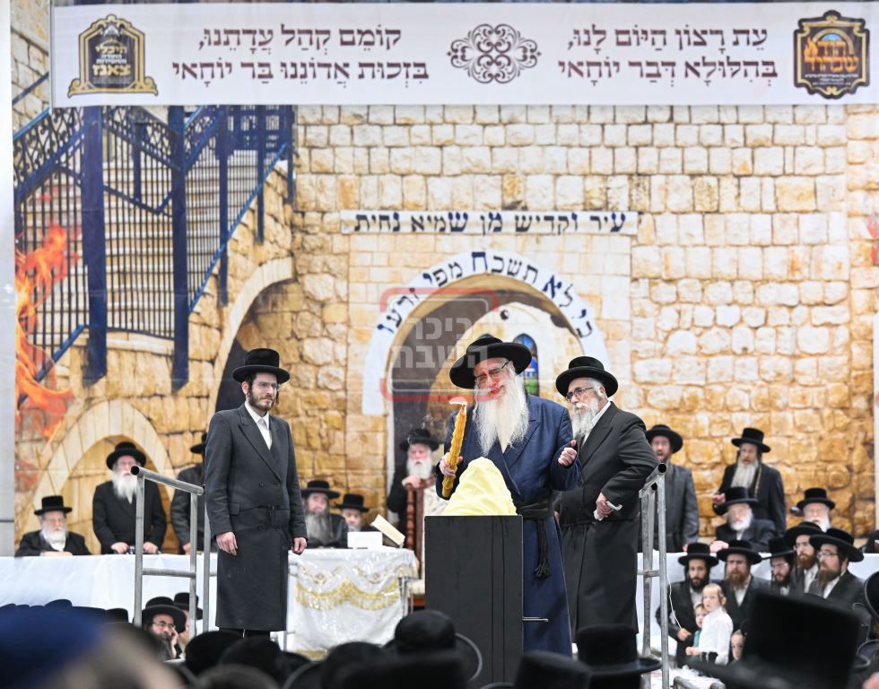 ל"ג בעומר בחצה"ק צאנז