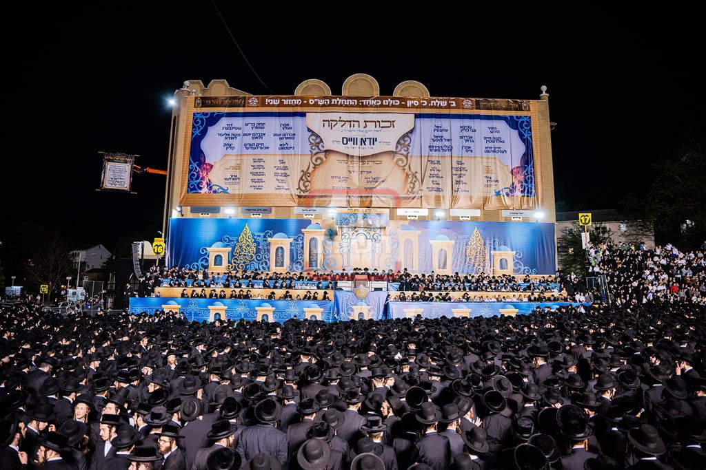 מעמד ההדלקה בחצה"ק סאטמר