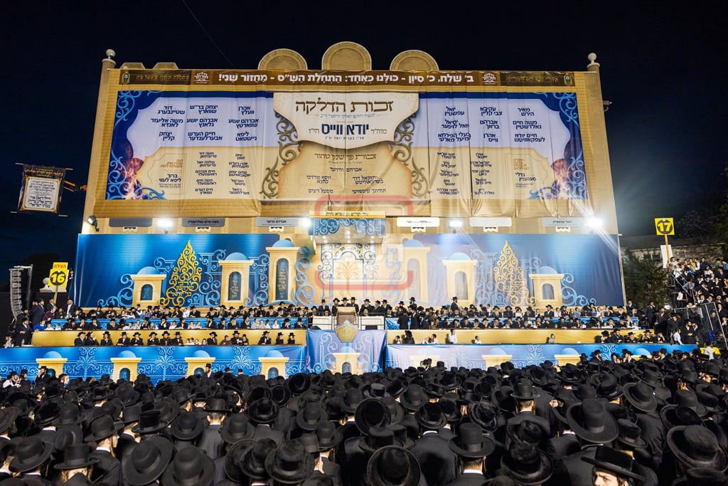 מעמד ההדלקה בחצה"ק סאטמר