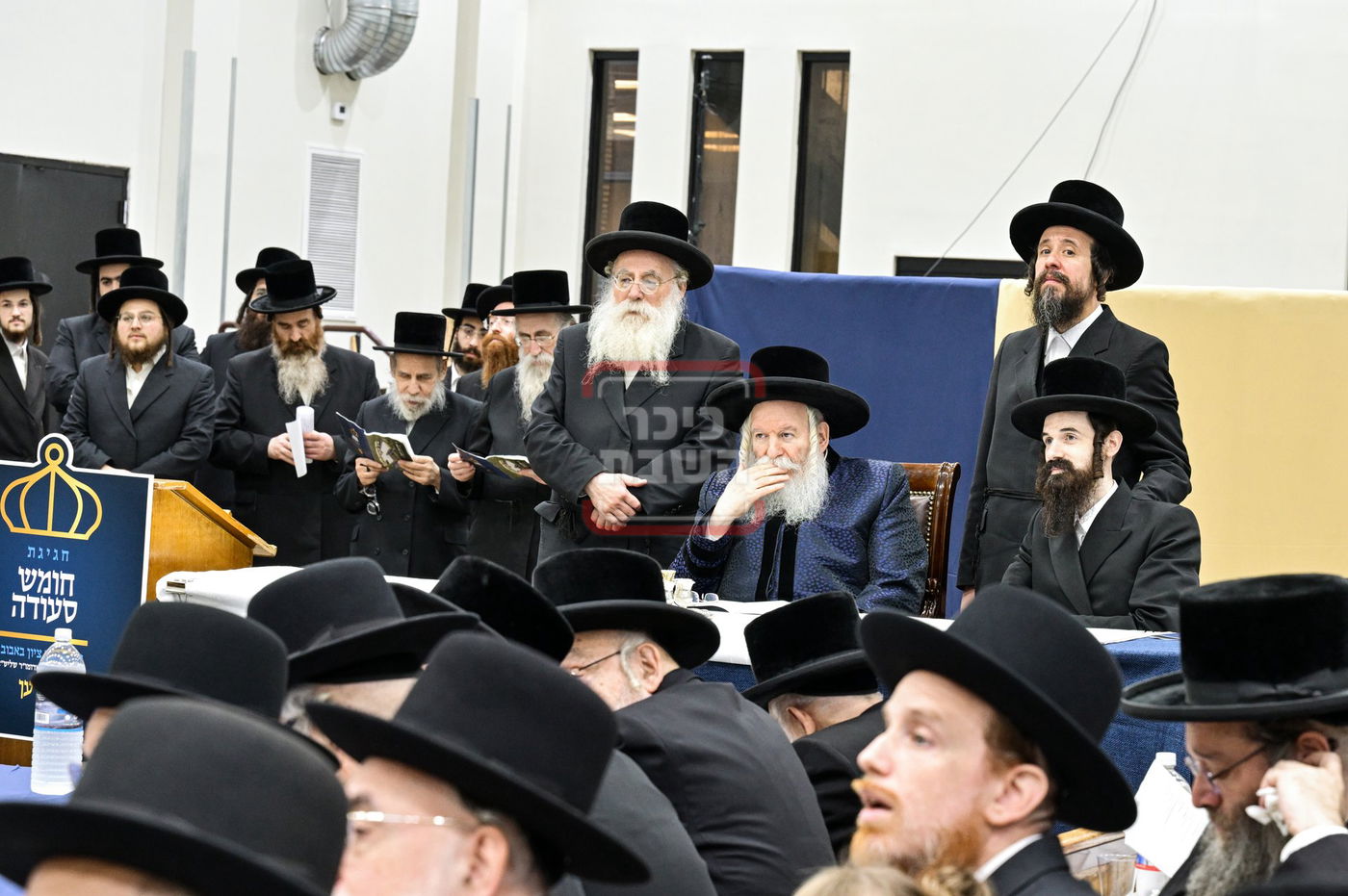 מסיבת חומש בת"ת באבוב בלינדן