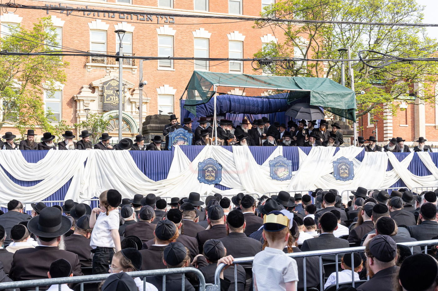 חנוכת הבית לת"ת גור בבורו פארק