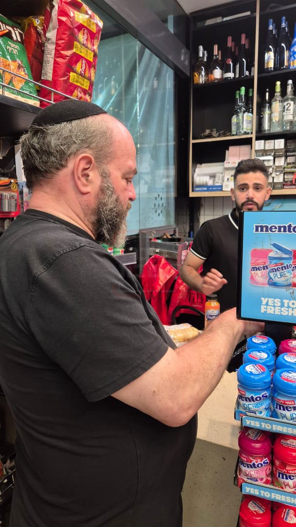 זופניק בכיכר | כל התמונות, הנייעס והחשיפות של השבוע שאסור לכם לפספס