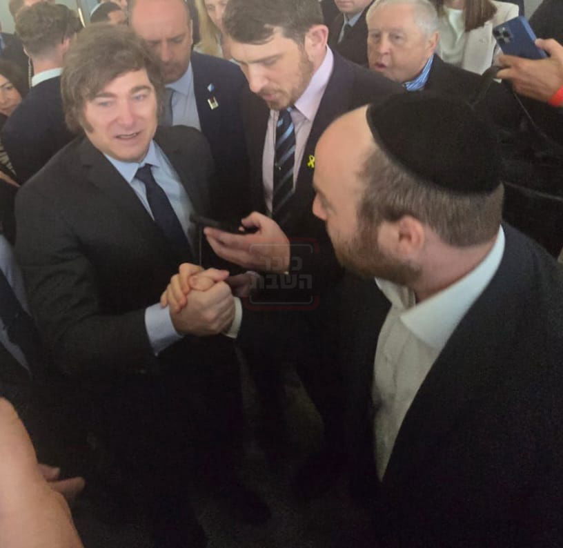 זופניק בכיכר | כל התמונות, הנייעס והחשיפות של השבוע שאסור לכם לפספס