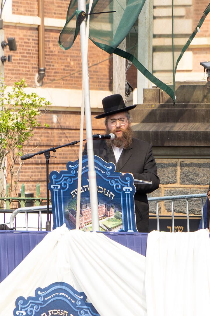 חנוכת הבית לת"ת גור בבורו פארק