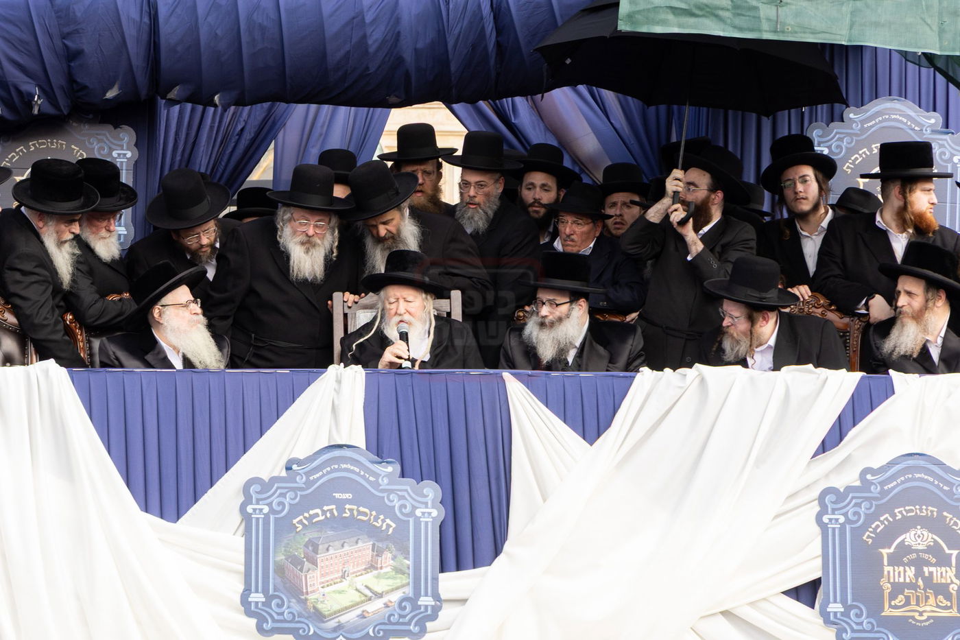 חנוכת הבית לת"ת גור בבורו פארק