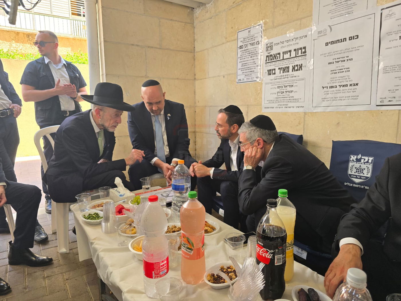 זופניק בכיכר | כל התמונות, הנייעס והחשיפות של השבוע שאסור לכם לפספס