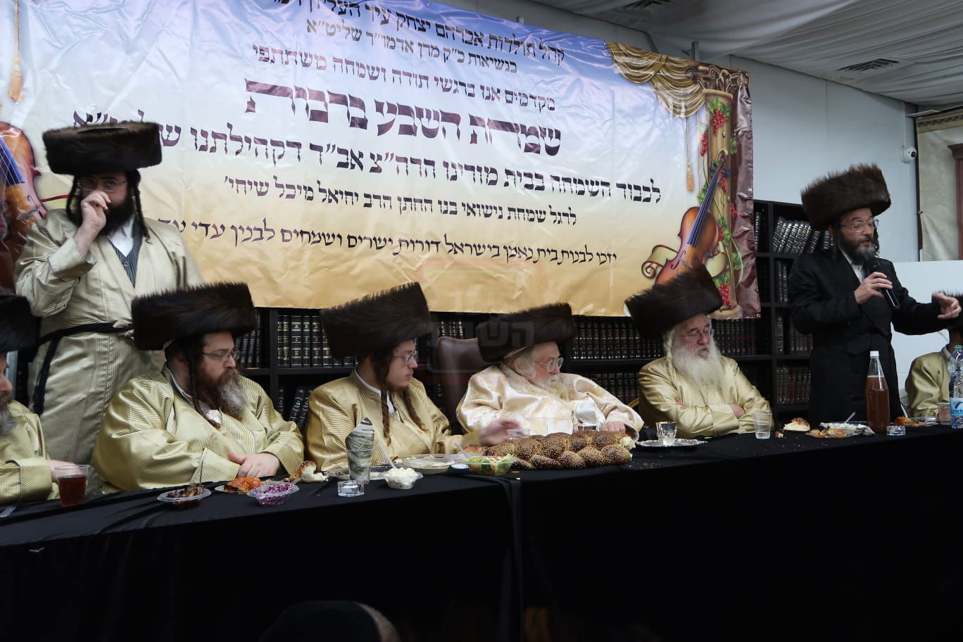 שמחת בית תולדות אברהם יצחק