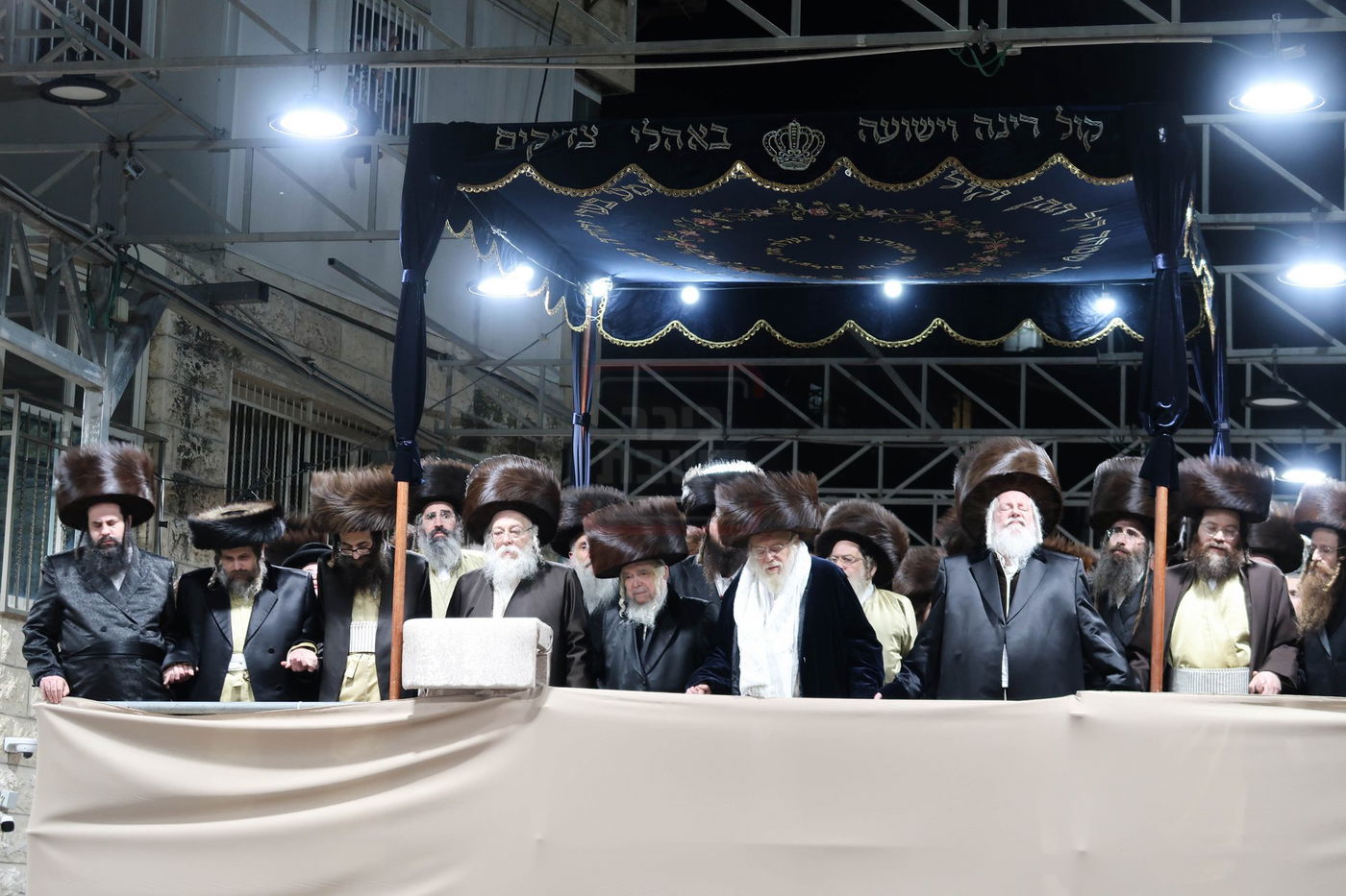 שמחת בית תולדות אהרן - קרעטשניף סיגעט - פרמישלאן