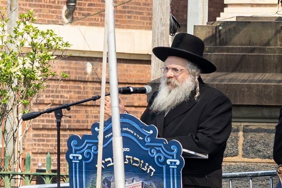 חנוכת הבית לת"ת גור בבורו פארק