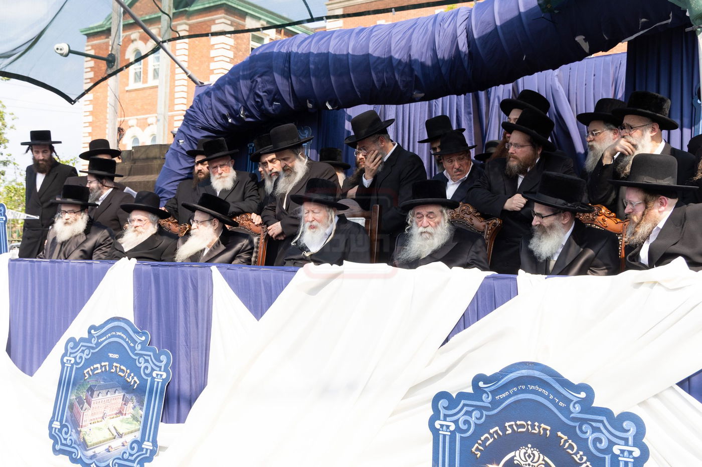 חנוכת הבית לת"ת גור בבורו פארק