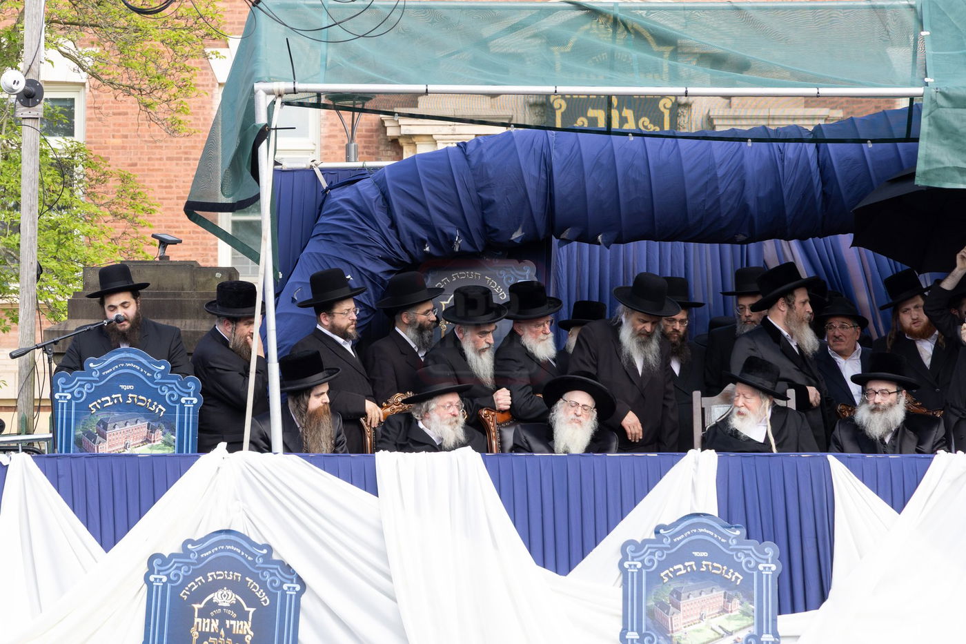 חנוכת הבית לת"ת גור בבורו פארק