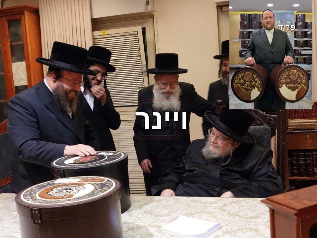 זופניק בכיכר | כל התמונות, הנייעס והחשיפות של השבוע שאסור לכם לפספס