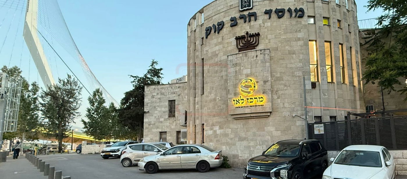 זופניק בכיכר | כל התמונות, הנייעס והחשיפות של השבוע שאסור לכם לפספס