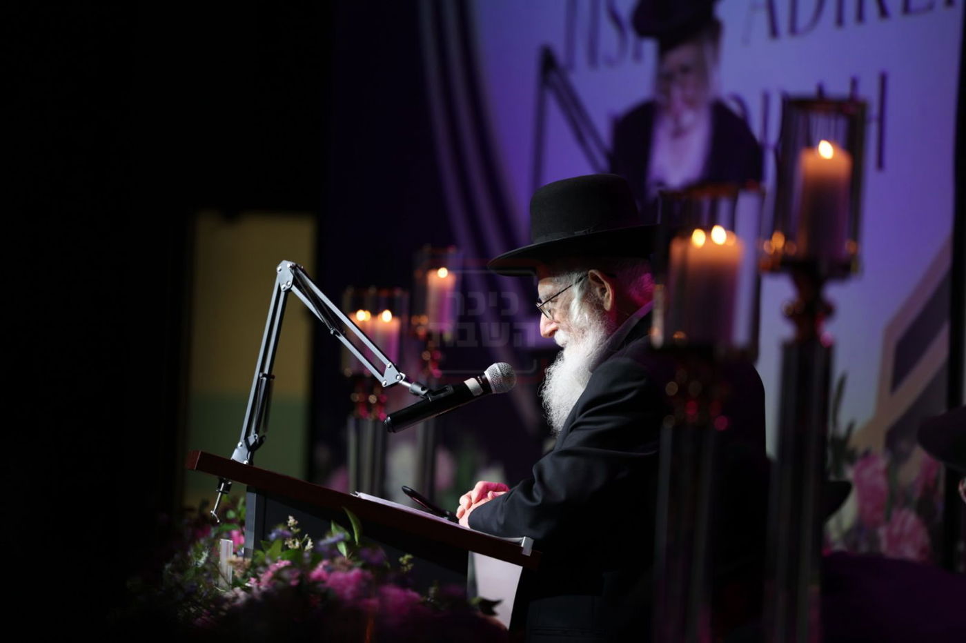 הגר"ע אויערבאך בביקור בארה"ב