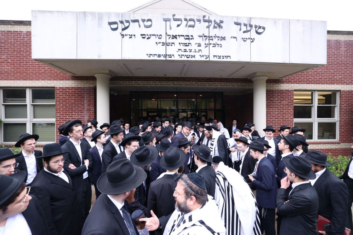 הגר"ע אויערבאך בביקור בארה"ב