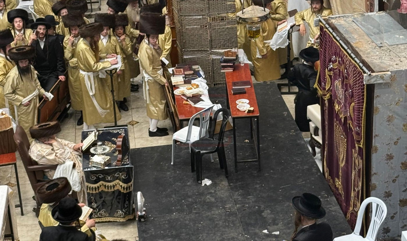 שמחת בית תולדות אברהם יצחק