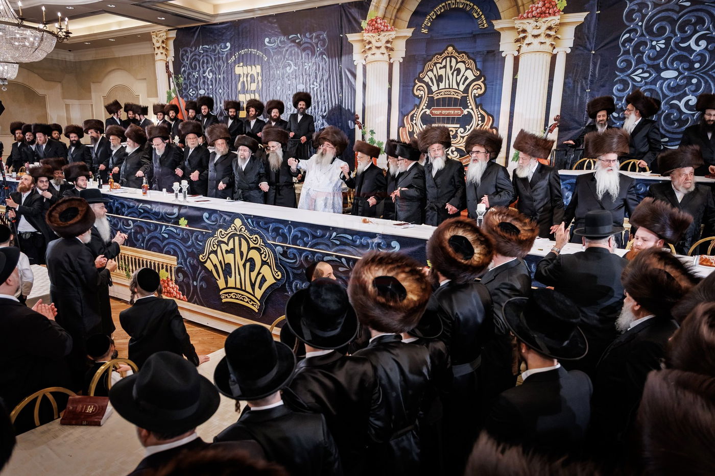 שמחת בית סקאליע