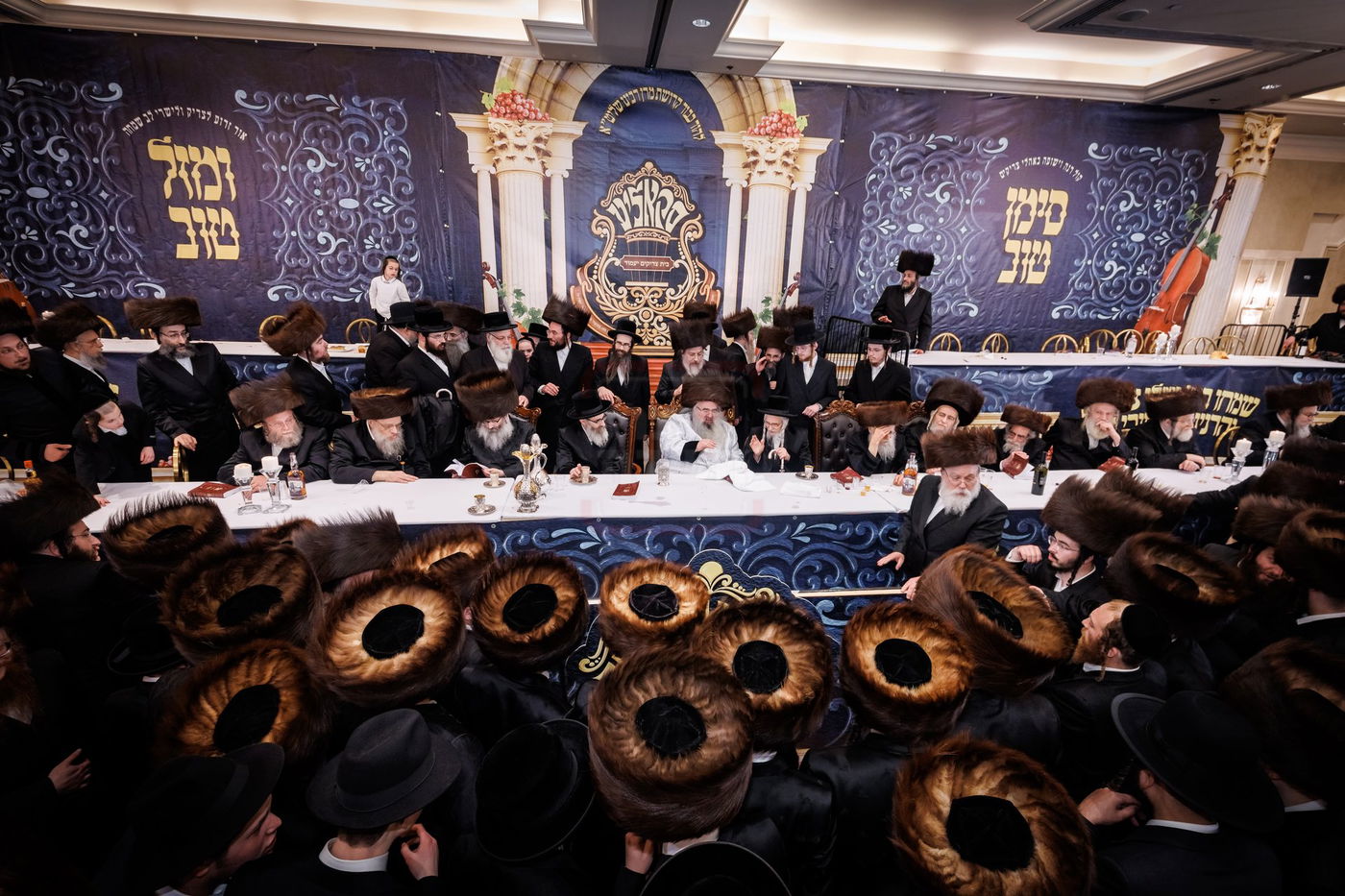 שמחת בית סקאליע